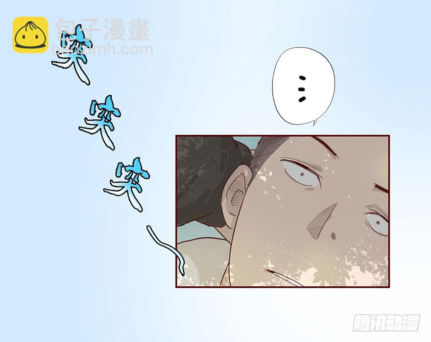 003搭档113