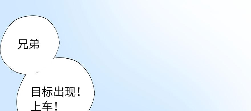 003搭档114