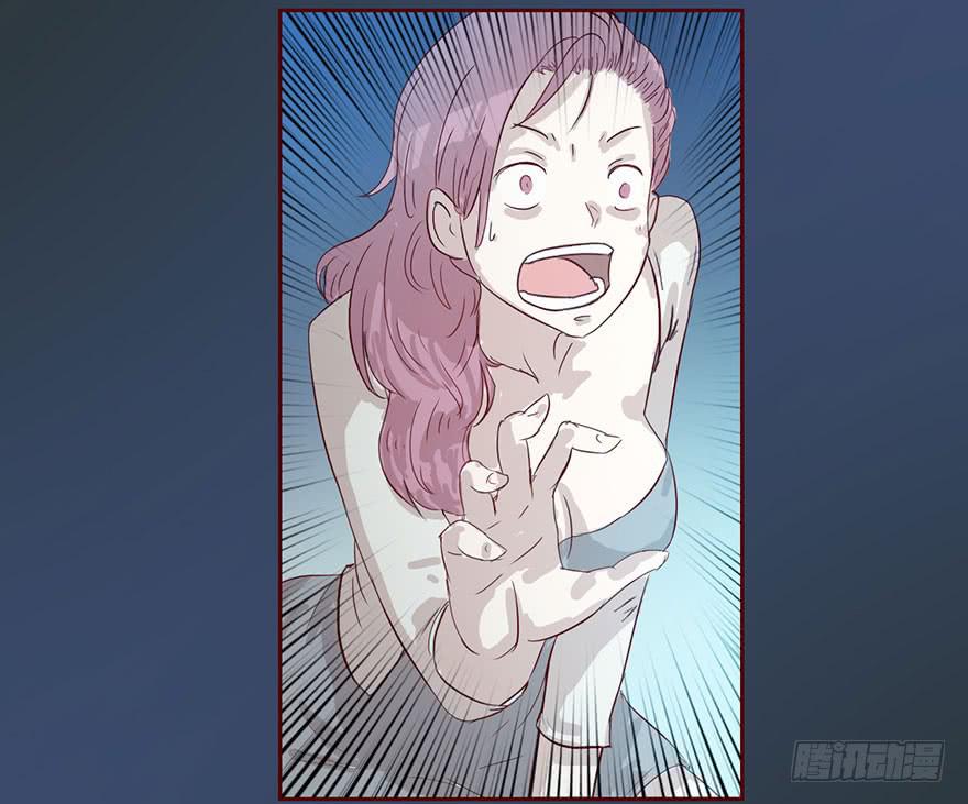 003搭档12