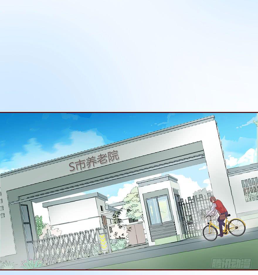 003搭档120