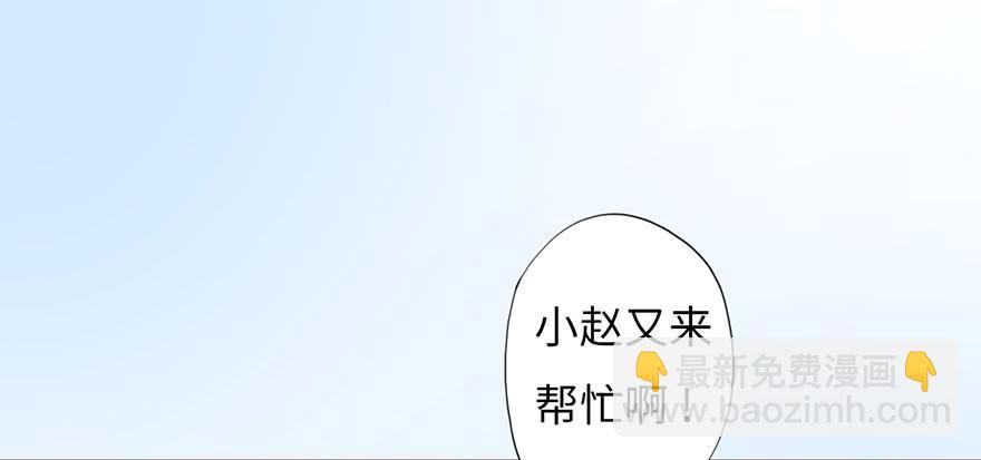 003搭档121