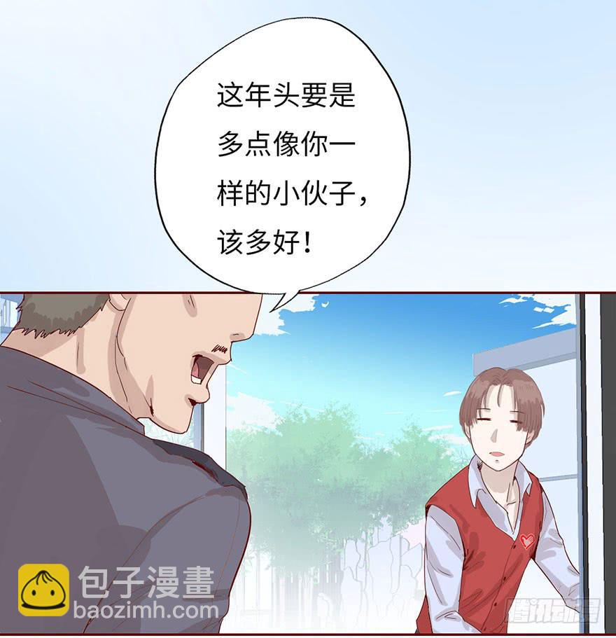 003搭档123