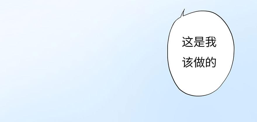 003搭档124