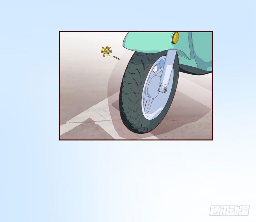 003搭档125