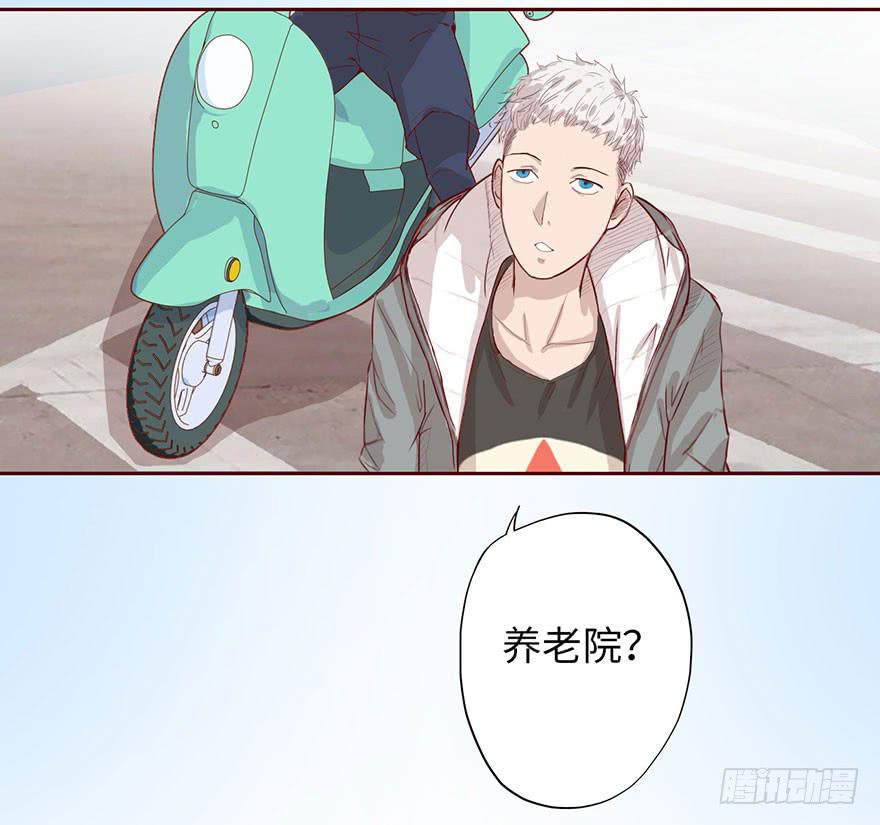 003搭档126
