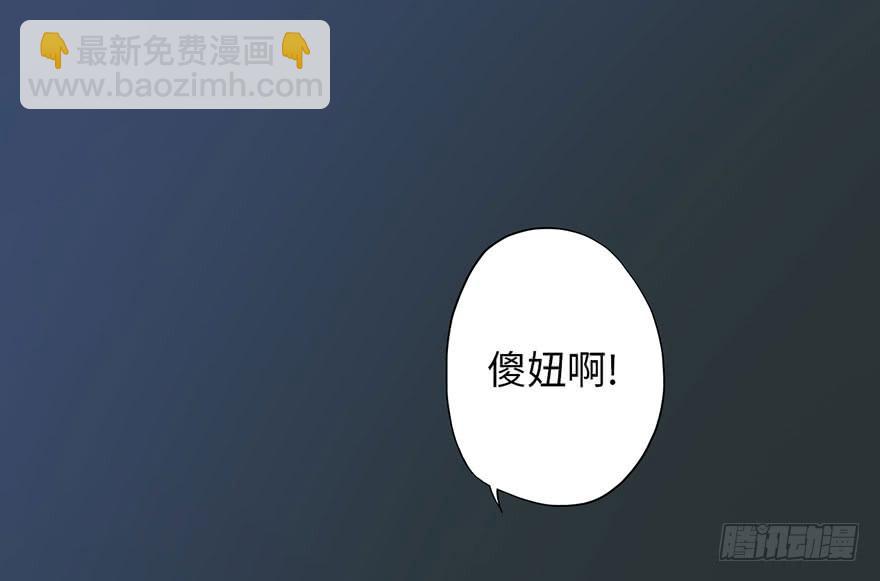 003搭档13