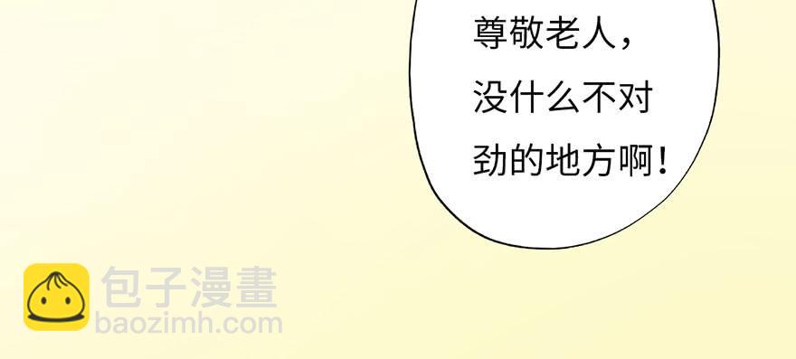 003搭档133