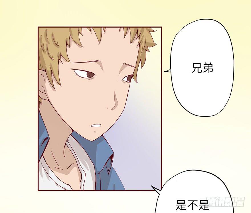 003搭档134