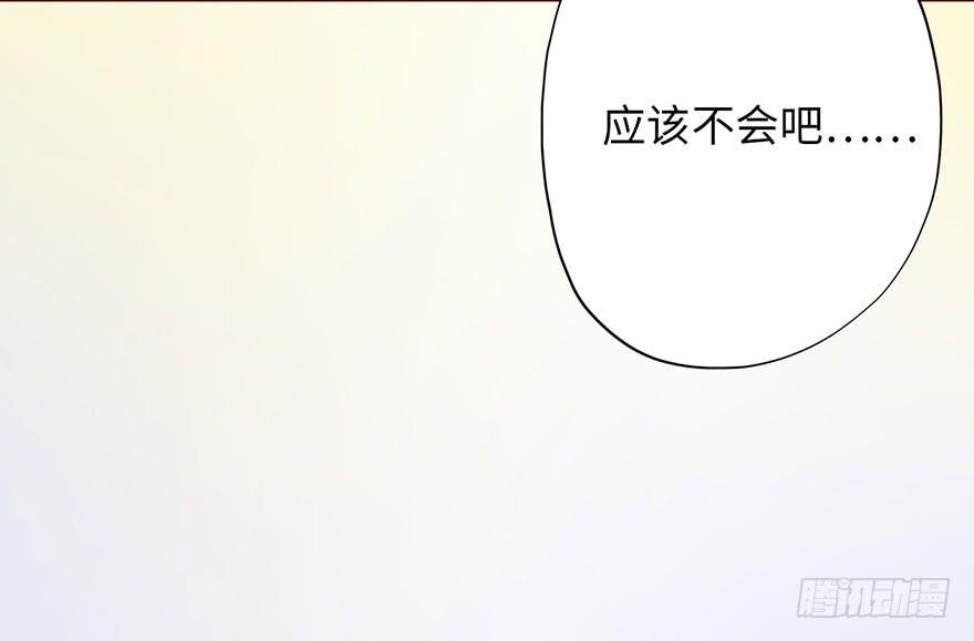 003搭档137