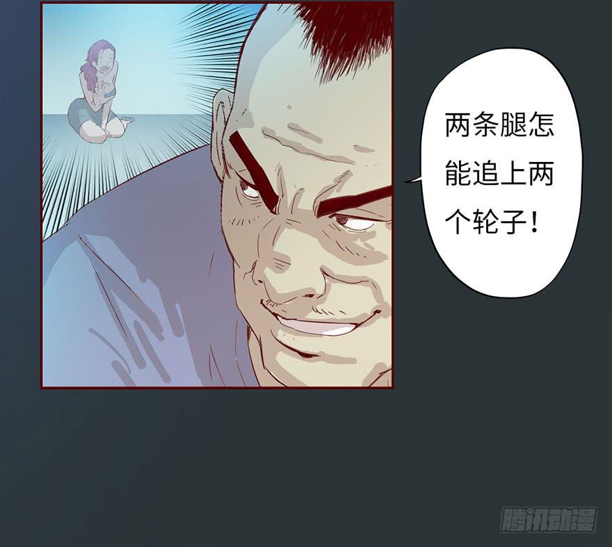 003搭档14