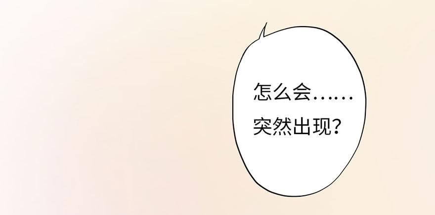 003搭档144