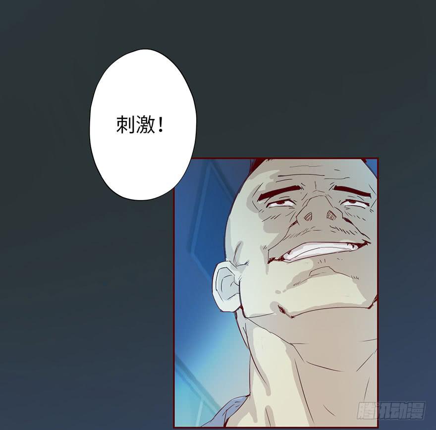 003搭档15