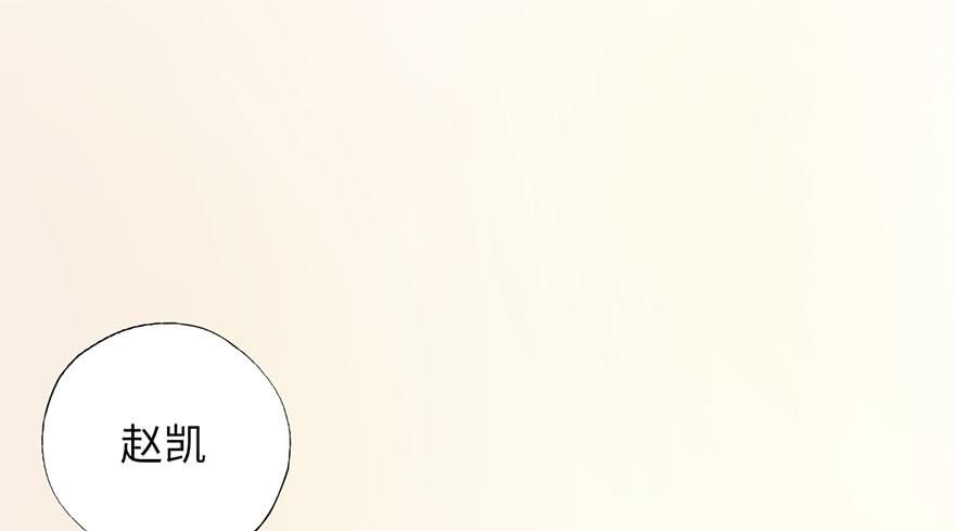 003搭档152