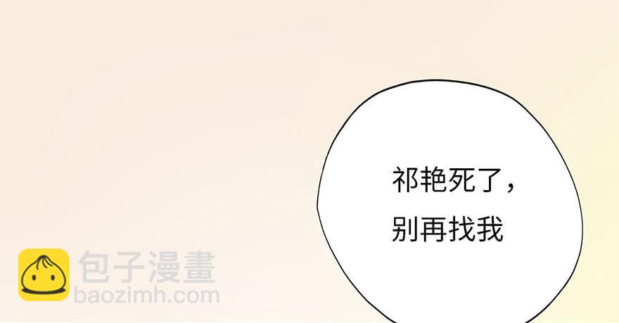 003搭档158