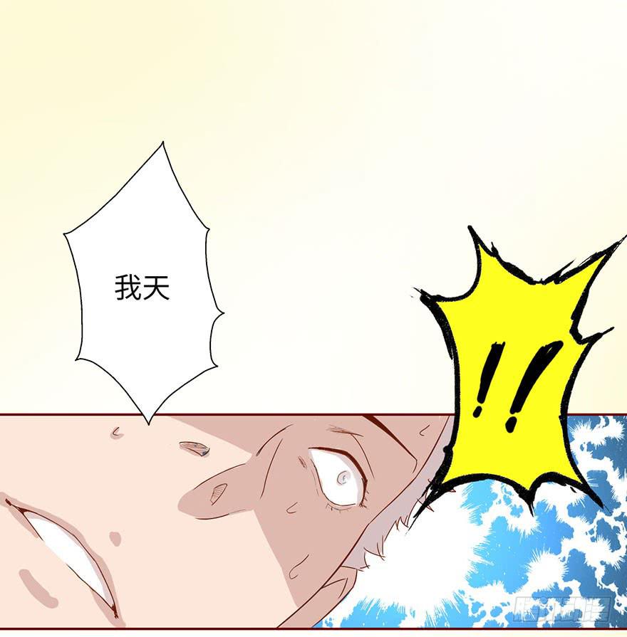 003搭档162