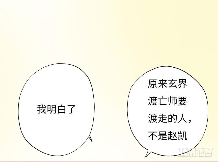 003搭档164