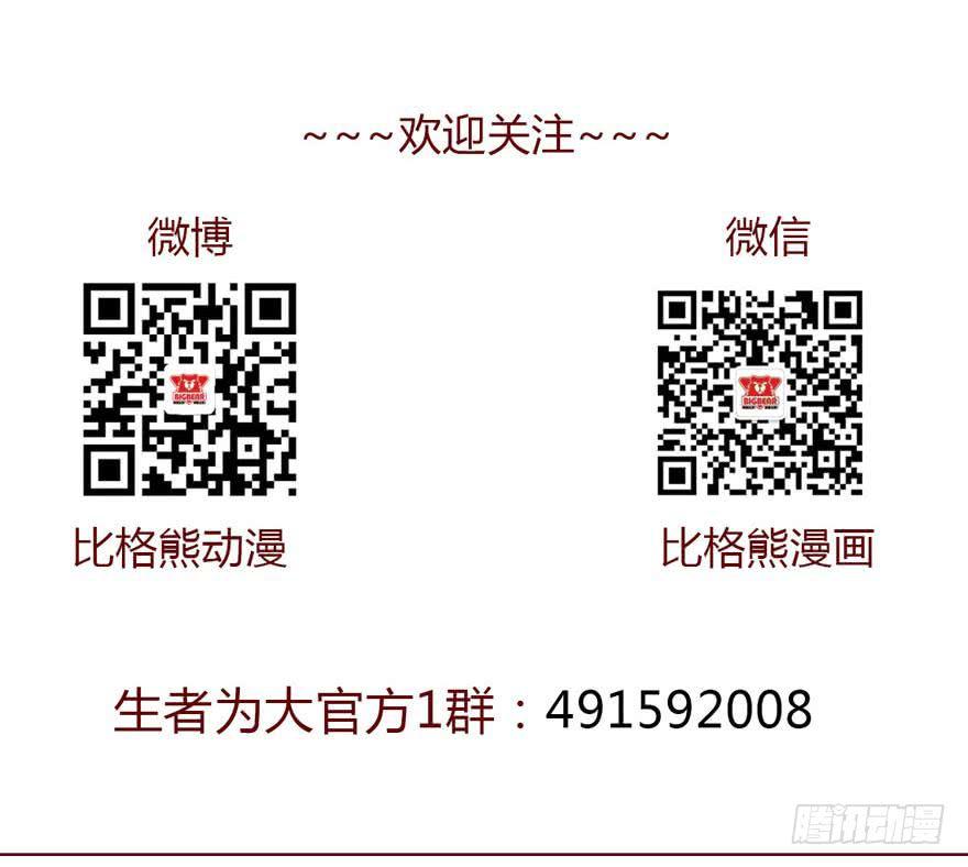 003搭档168