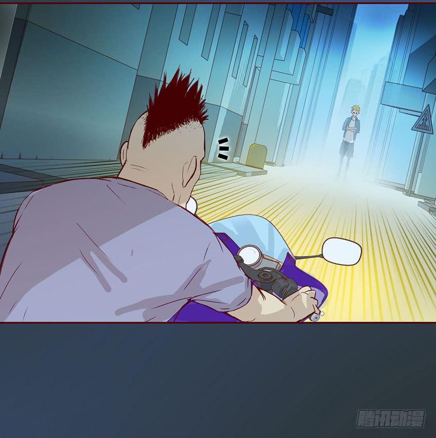 003搭档17