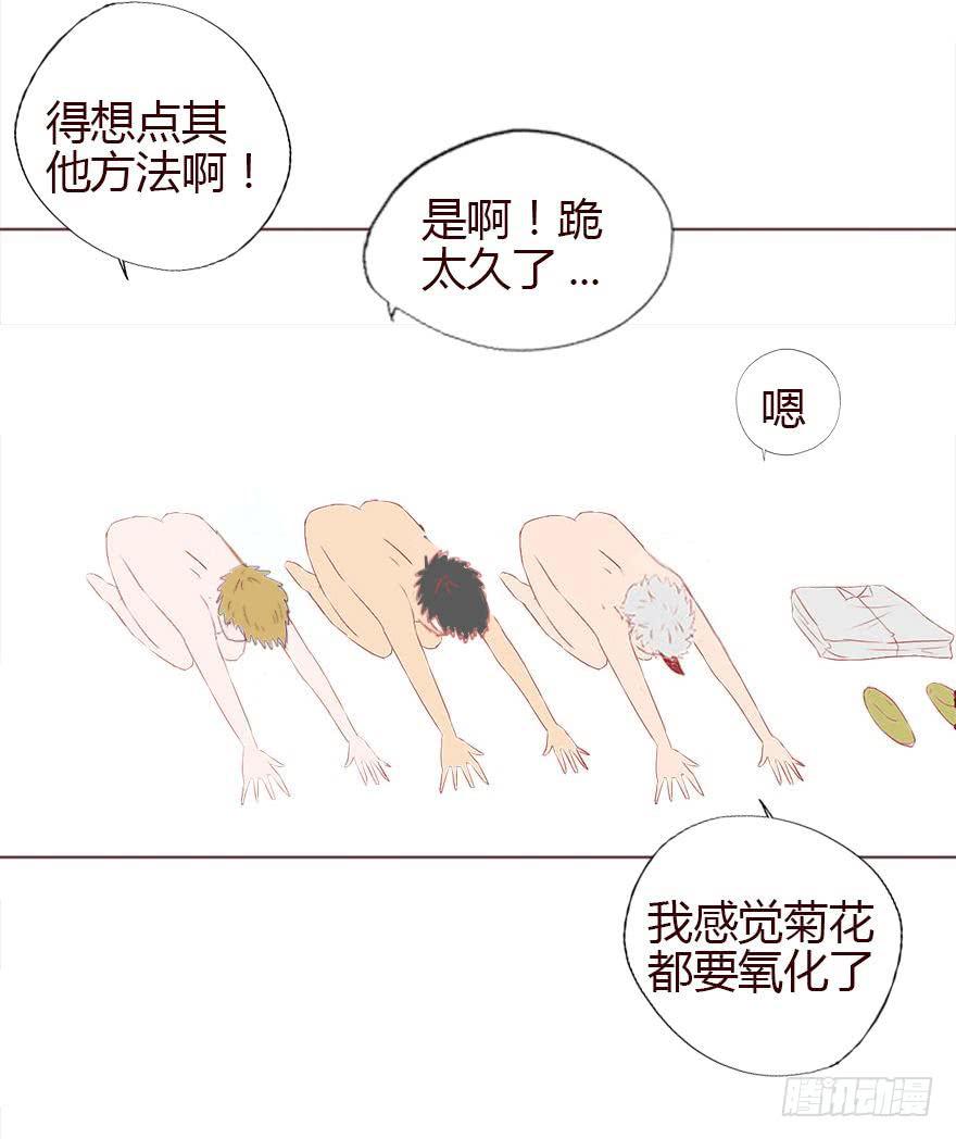 003搭档170