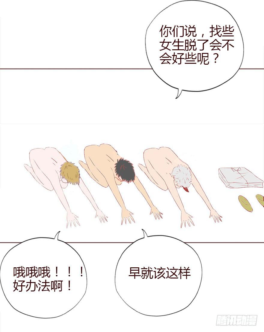 003搭档172
