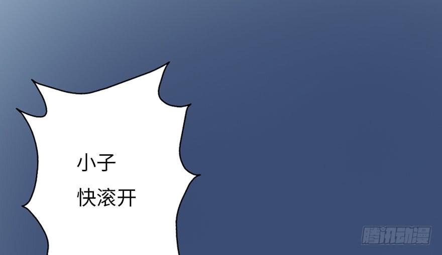 003搭档19