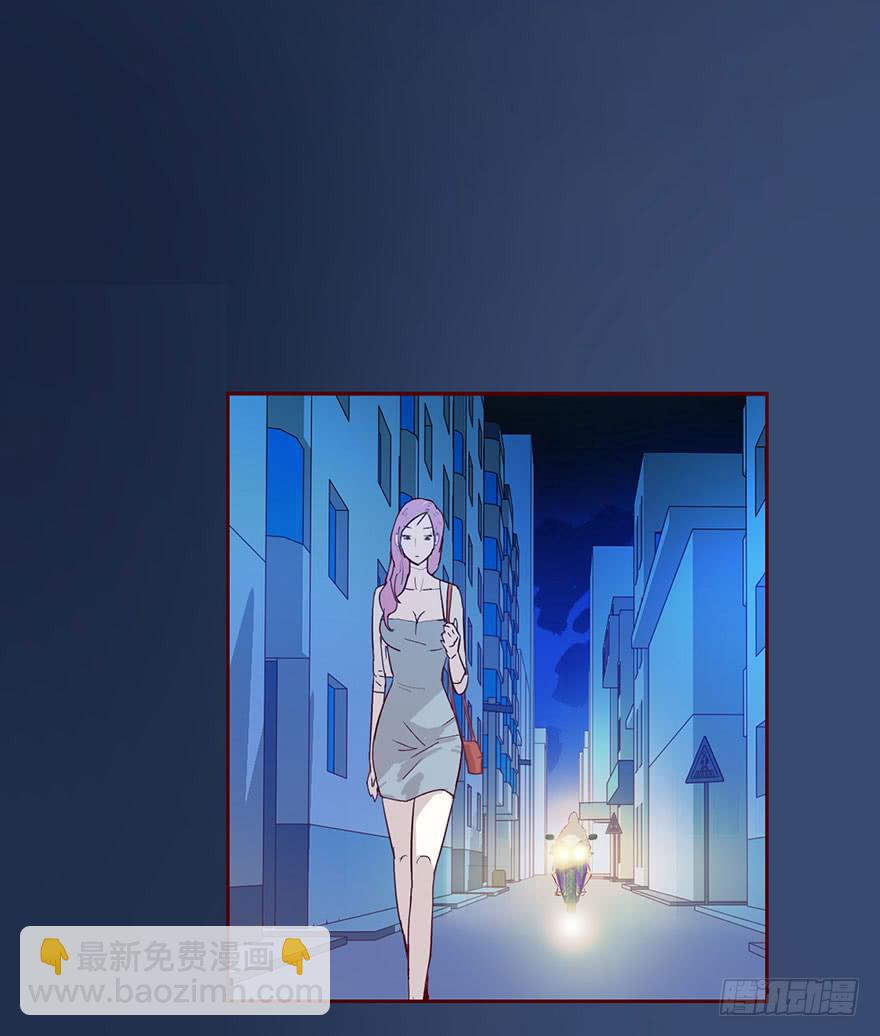 003搭档2