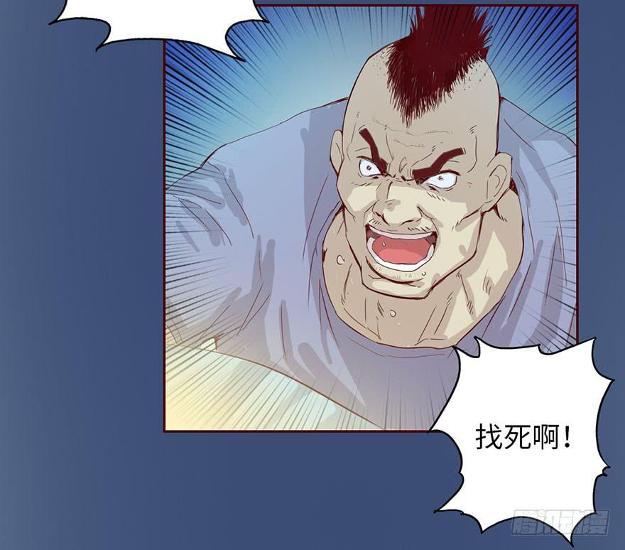 003搭档20