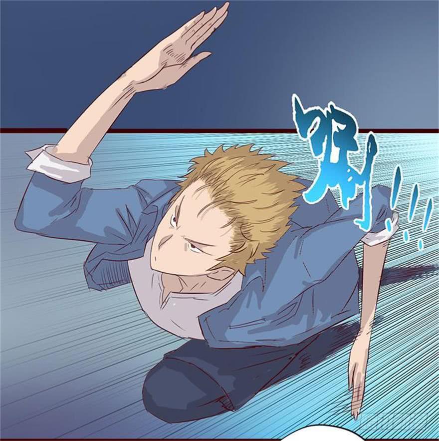 003搭档23
