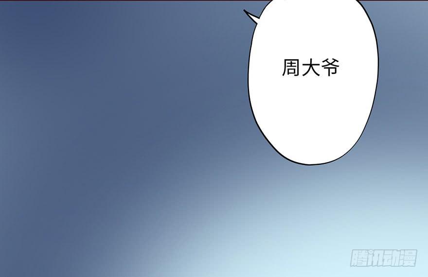 003搭档24