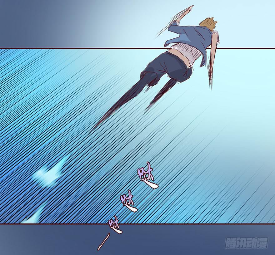 003搭档25