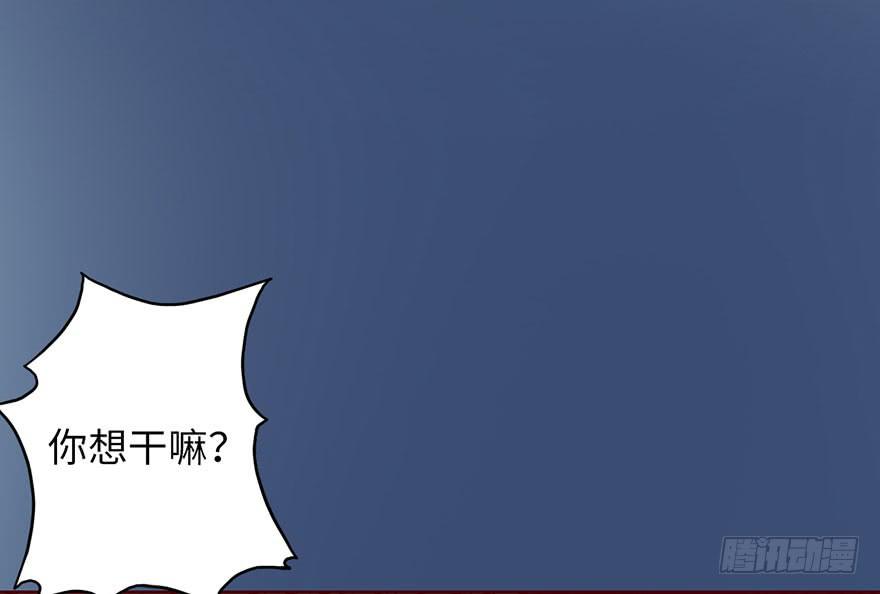 003搭档26