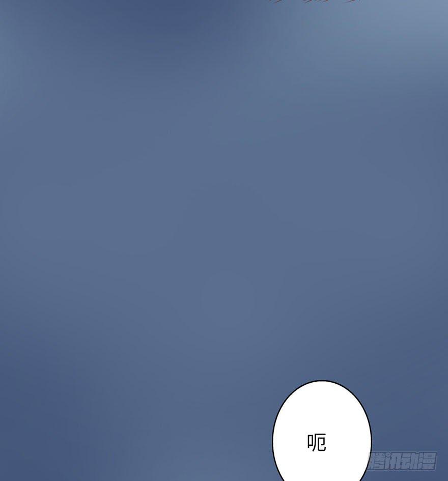 003搭档33
