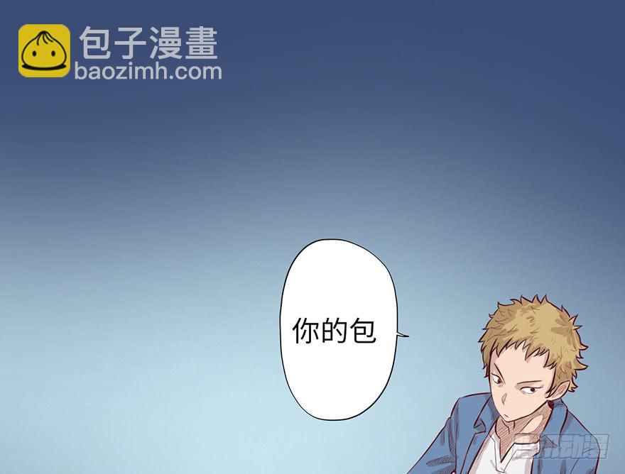003搭档38