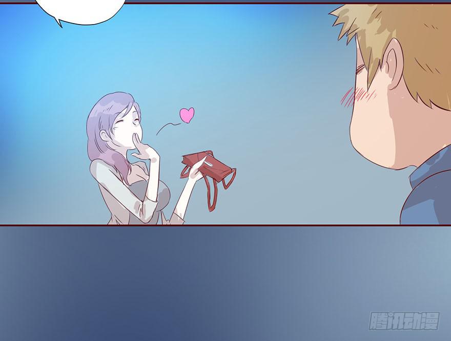 003搭档41
