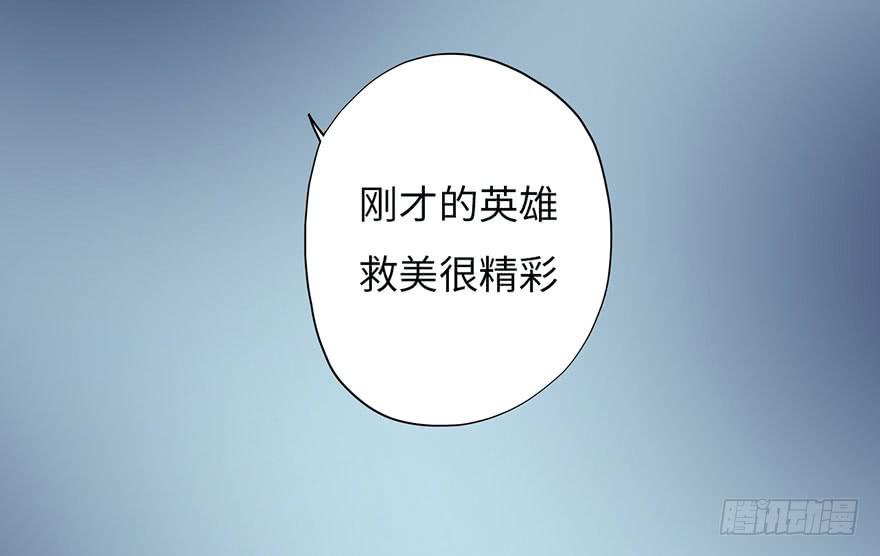 003搭档47
