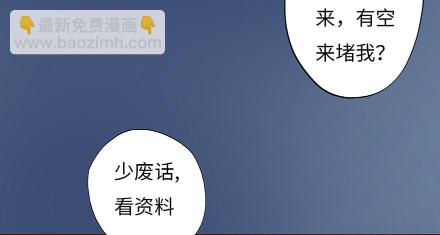 003搭档56