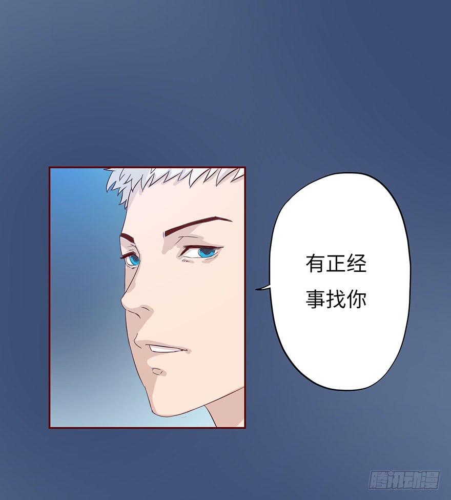 003搭档58