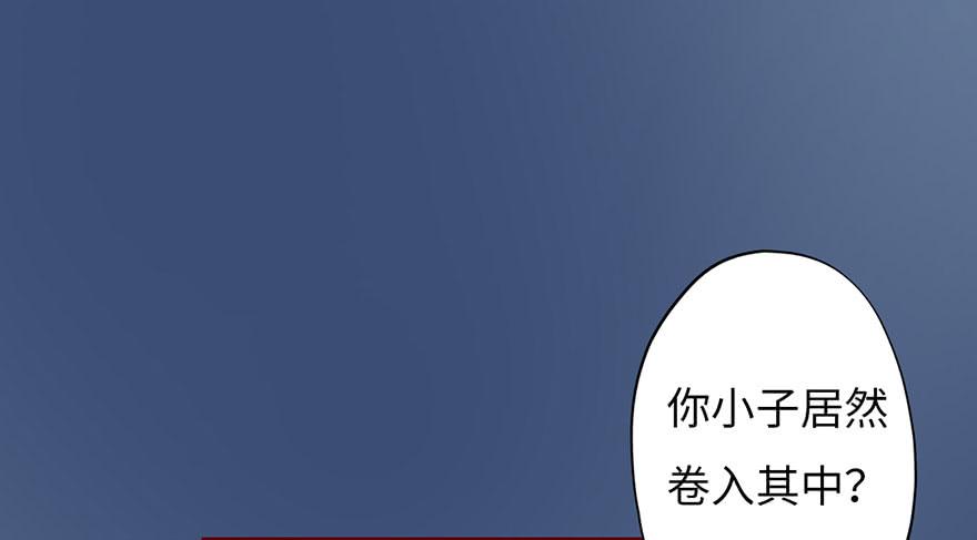 003搭档61