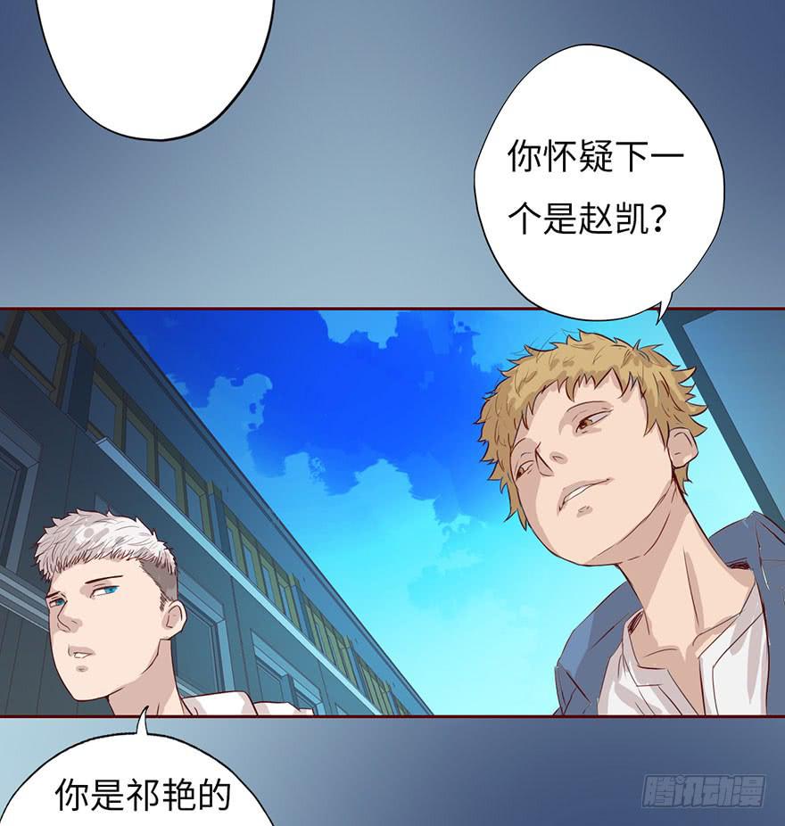 003搭档67