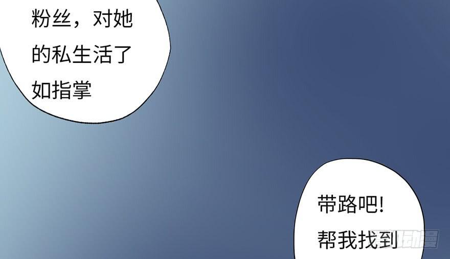 003搭档68