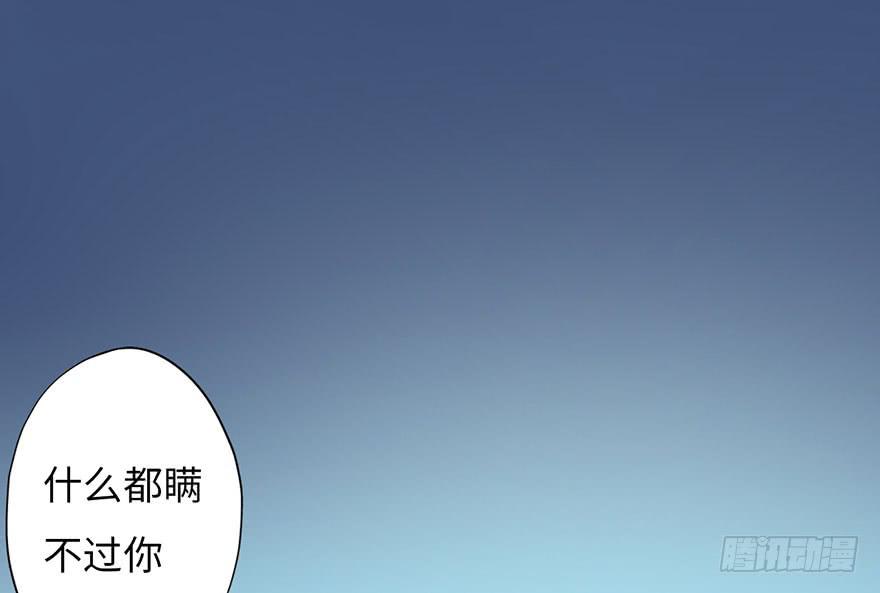 003搭档70