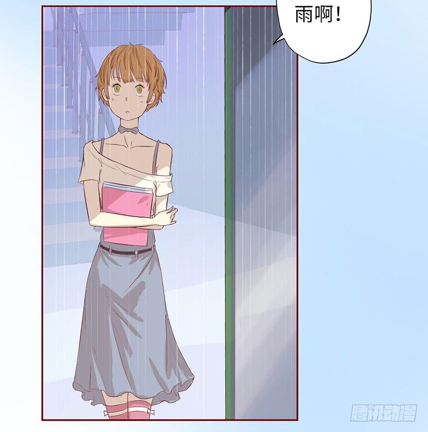 003搭档77