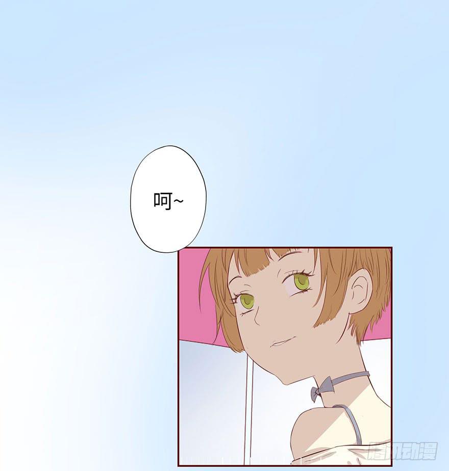 003搭档82
