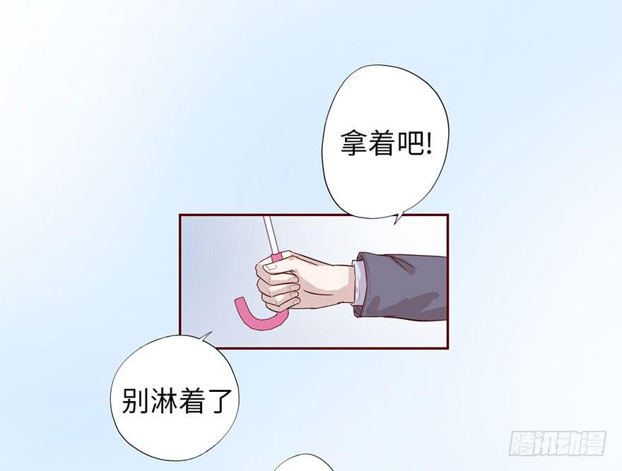 003搭档90