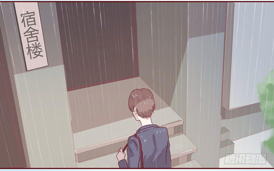 003搭档95