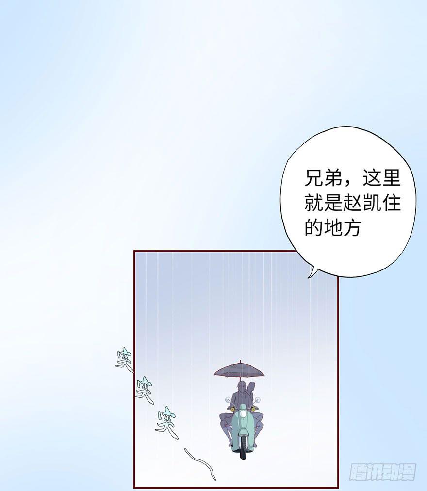 003搭档96