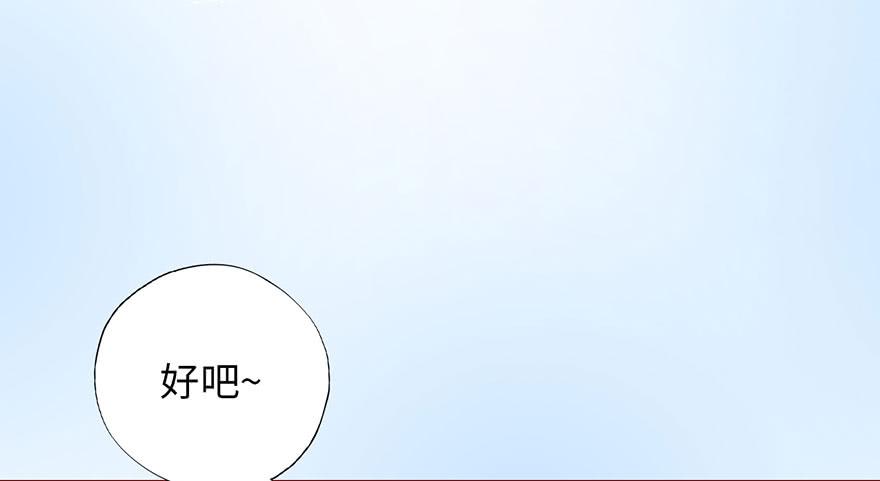 003搭档99