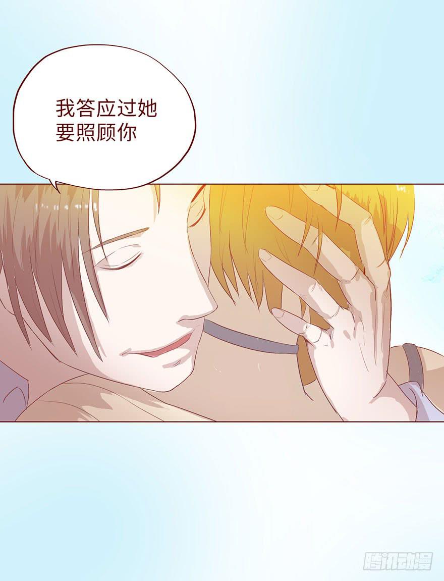 005英雄救美10