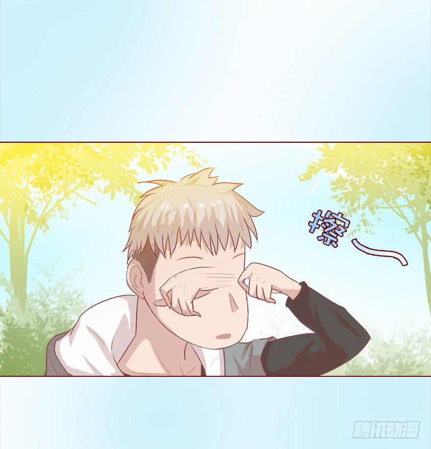 005英雄救美11