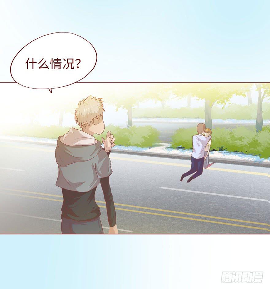 005英雄救美12